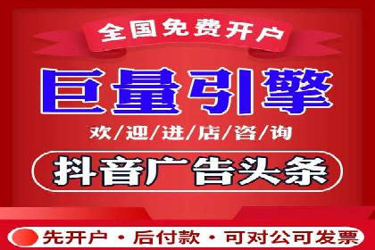 案例解读：如何利用百度竞价推广实现业绩翻倍